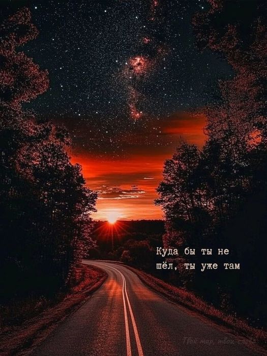 ba4bb230e2c1712c7ede63cb79a9ecad (525x700, 78Kb)