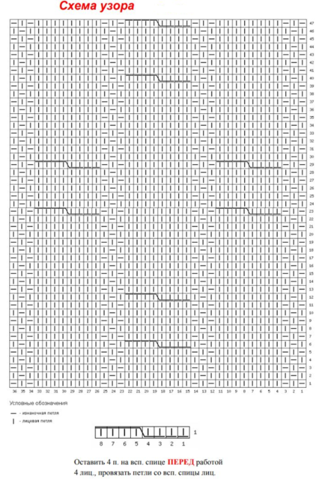   (467x700, 269Kb)