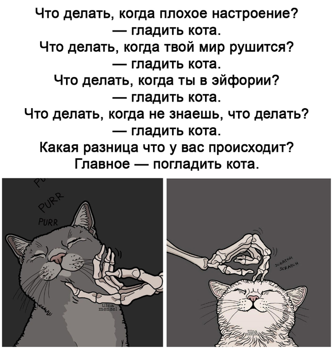 5 (668x700, 208Kb)