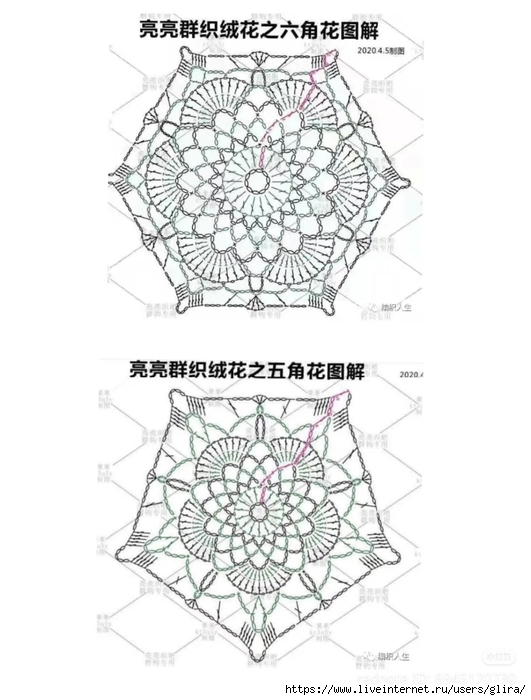 3,4 (531x700, 185Kb)