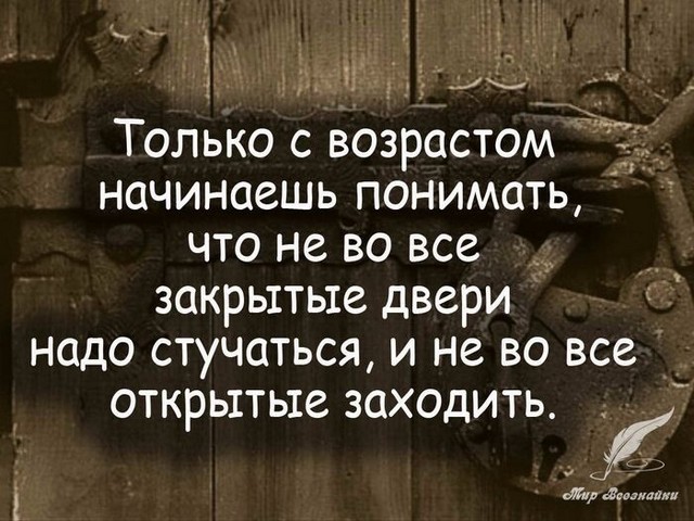 4743317_image_3 (640x480, 91Kb)