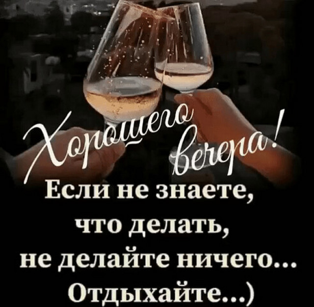 4743317_image (640x626, 83Kb)
