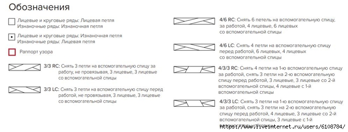  (700x266, 114Kb)