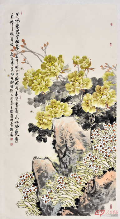 W020250528522286315140 (385x700, 329Kb)