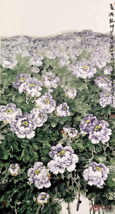 W020250528522286828752 (375x700, 355Kb)