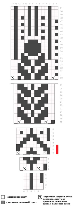   (245x700, 88Kb)