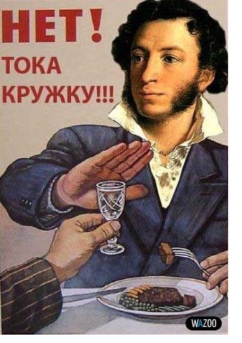    (347x492, 66Kb)