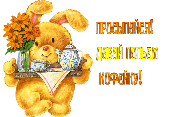 4743317_pic_php (600x400, 622Kb)