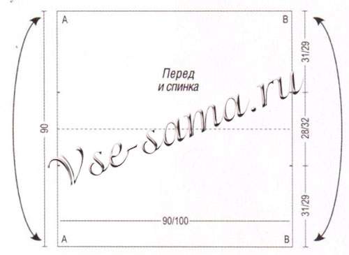 в2 (500x365, 56Kb)
