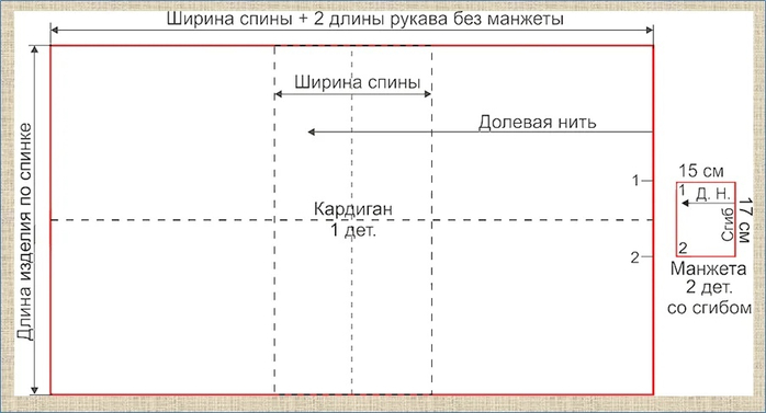 в8 (700x377, 111Kb)