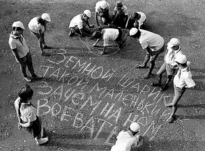 ссср 1969 год (700x516, 290Kb)