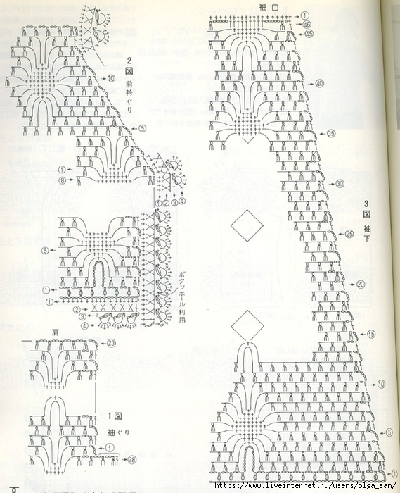  (569x700, 304Kb)