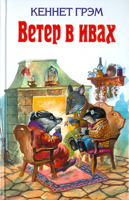 cover55 (451x700, 271Kb)