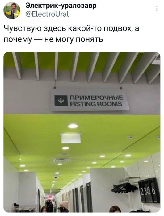 3365553_5350361282160750820 (531x700, 180Kb)