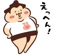 ０ー威張る (229x220, 6Kb)