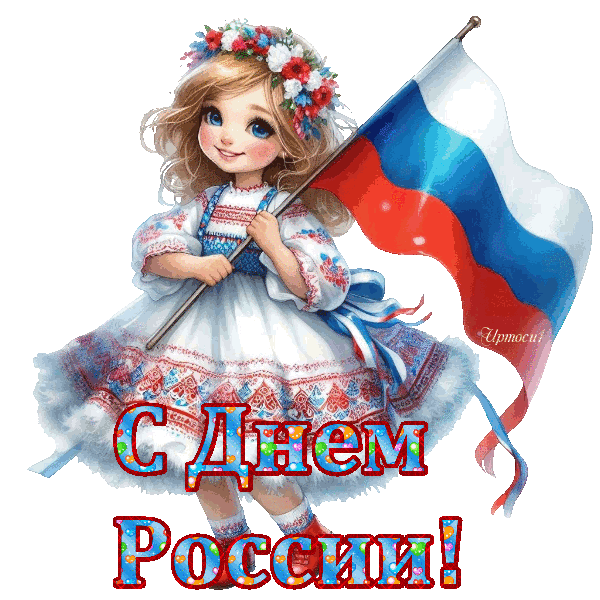 да1 (600x600, 350Kb)