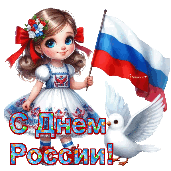 да5 (600x600, 422Kb)