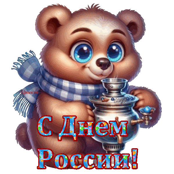 да10 (600x600, 354Kb)