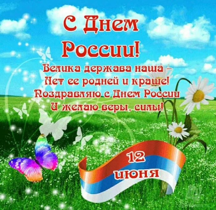 11й (700x679, 581Kb)