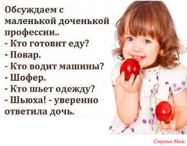 3416556_27883625_87174thumb650 (610x478, 75Kb)