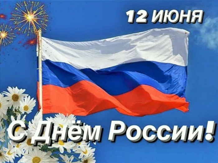  (700x523, 107Kb)