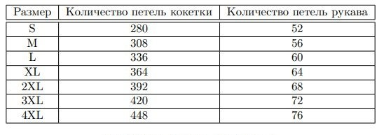 1182Р» (538x193, 43Kb)