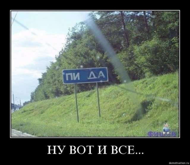 4743317_1251281070_125 (640x556, 104Kb)