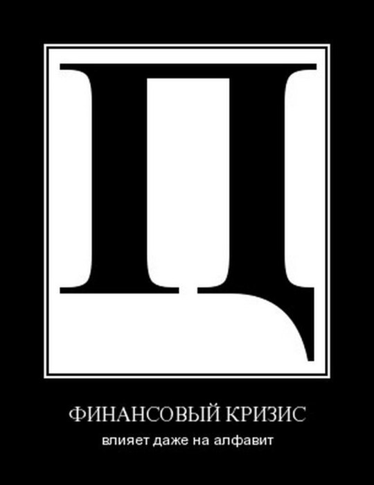 4743317_1256050044_148 (540x700, 20Kb)