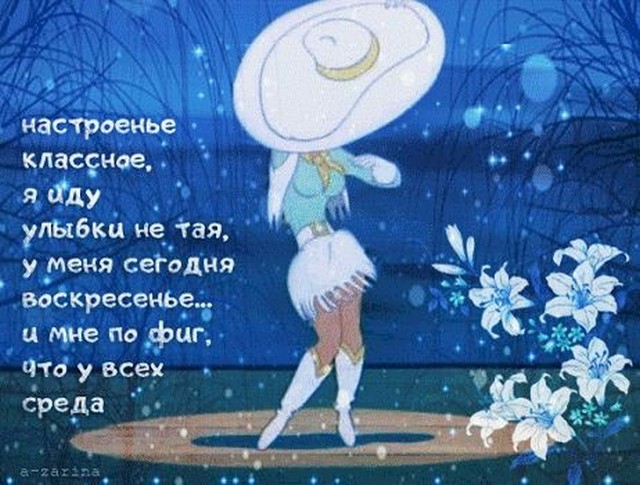 4743317_f845f538 (640x485, 90Kb)