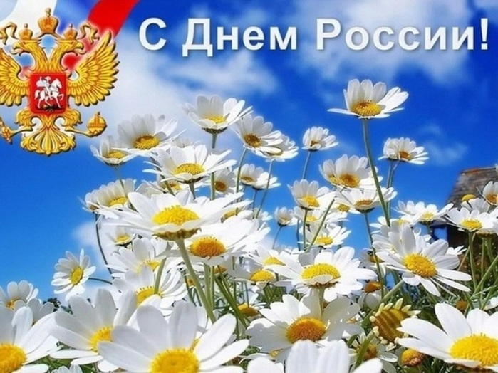 bbca20b60d4e8f53e9565a1573cac25a (700x524, 136Kb)