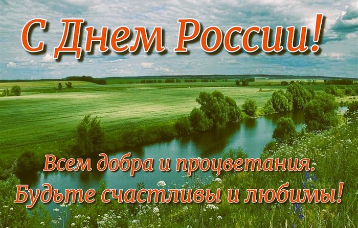 30 (800x500, 128Kb)