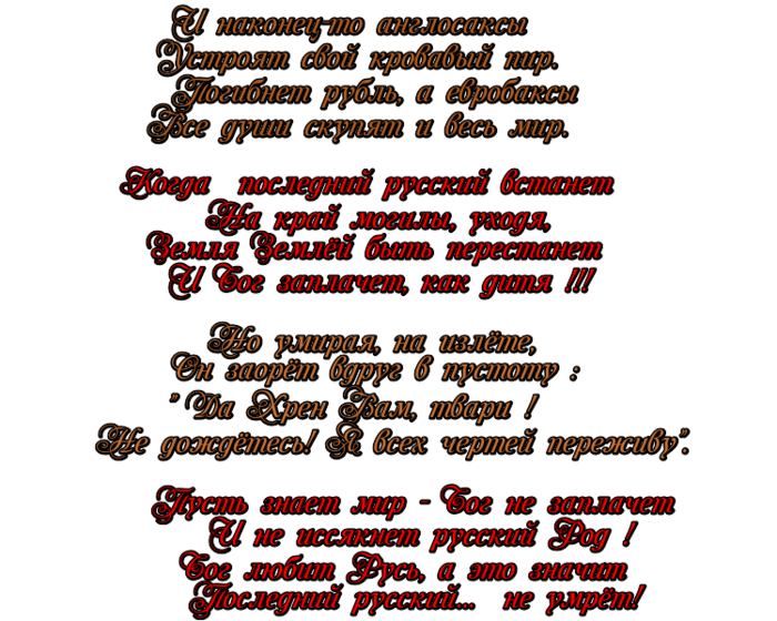MVcDwr4QFT80-3 (700x560, 243Kb)
