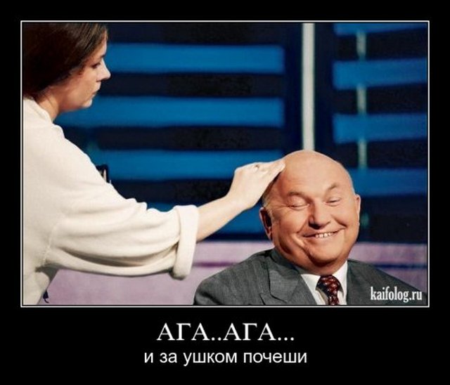 4743317_1256050090_146 (640x548, 43Kb)