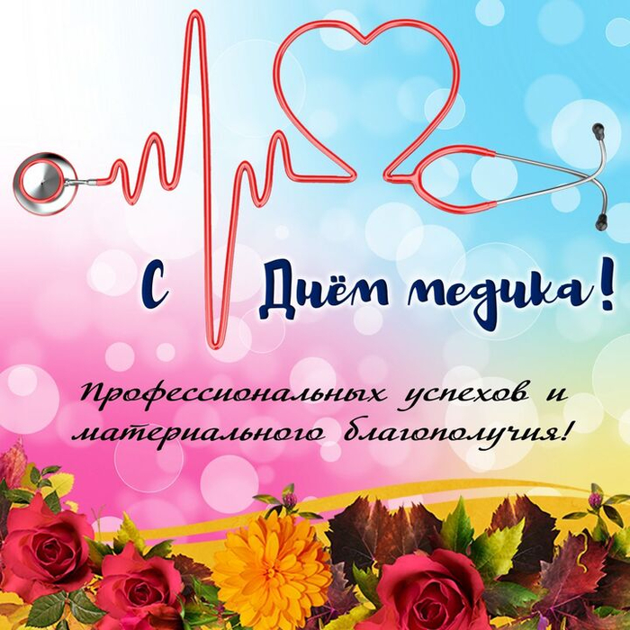 17e111badde0be377143145a839da4ec (700x700, 486Kb)