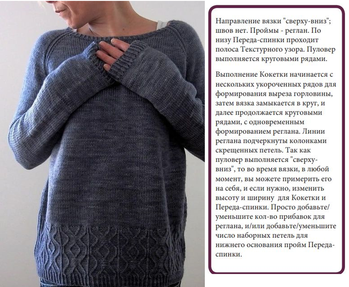  (700x576, 615Kb)