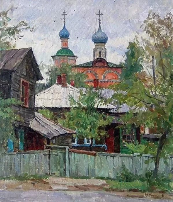 xudozhnik_Yuriy_Pantyuxin_25 (599x700, 451Kb)