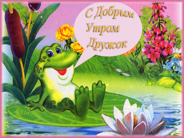 4743317_i37751 (600x450, 580Kb)