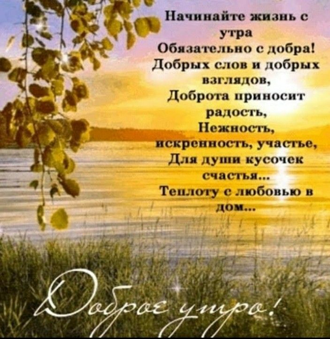 пзтут (681x700, 501Kb)