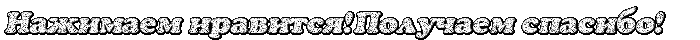2627134_5_1_ (700x40, 20Kb)