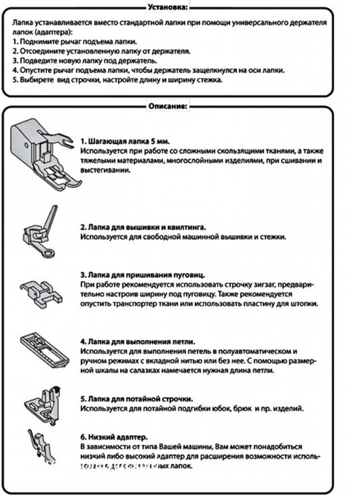 20096288 (492x700, 161Kb)
