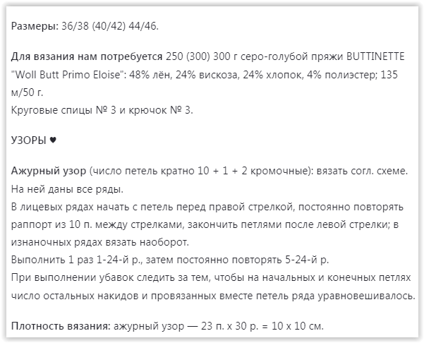 Screen Shot 06-17-25 at 01.57 PM (601x486, 38Kb)