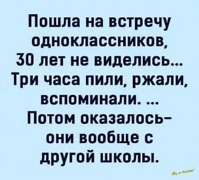 4743317_image_1 (640x580, 71Kb)