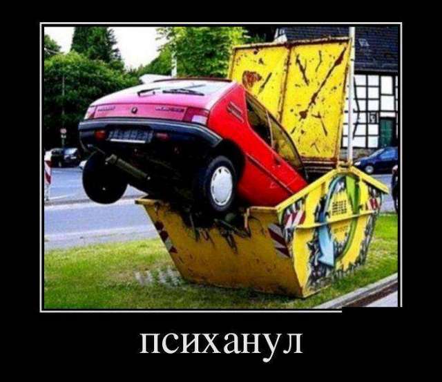 4743317_1441960491_16 (640x553, 40Kb)