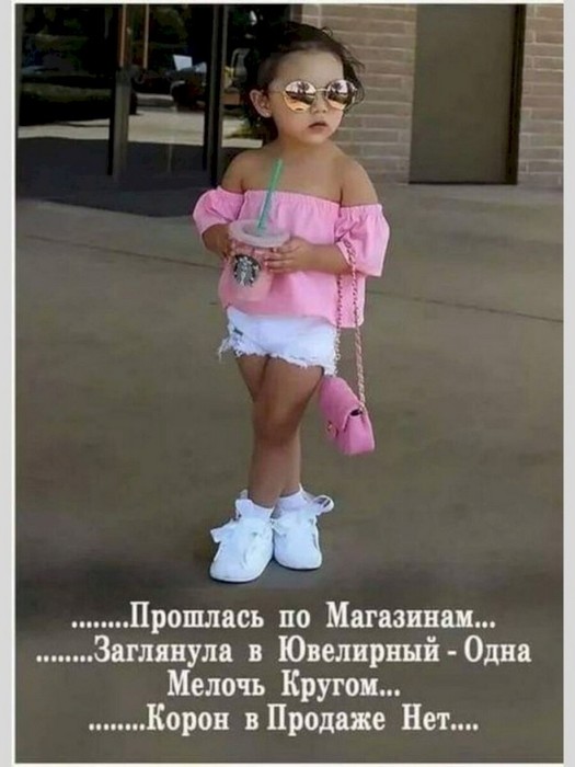4743317_2b675335 (525x700, 62Kb)