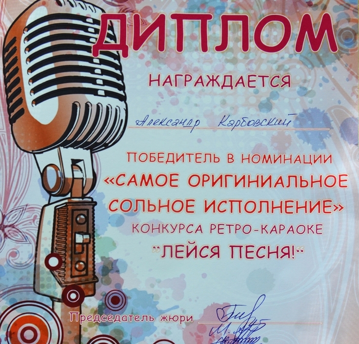 4183489_Ya_KKK_7_GR (700x672, 397Kb)