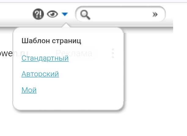 Screenshot_2025-06-18-07-18-47-689_com.android.chrome-edit (612x447, 37Kb)