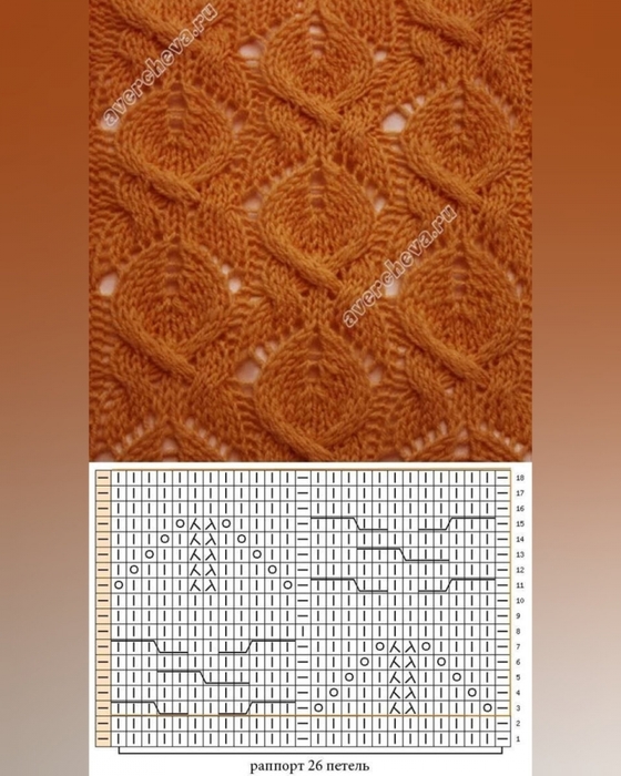 5192151_scale_1200_1 (560x700, 261Kb)