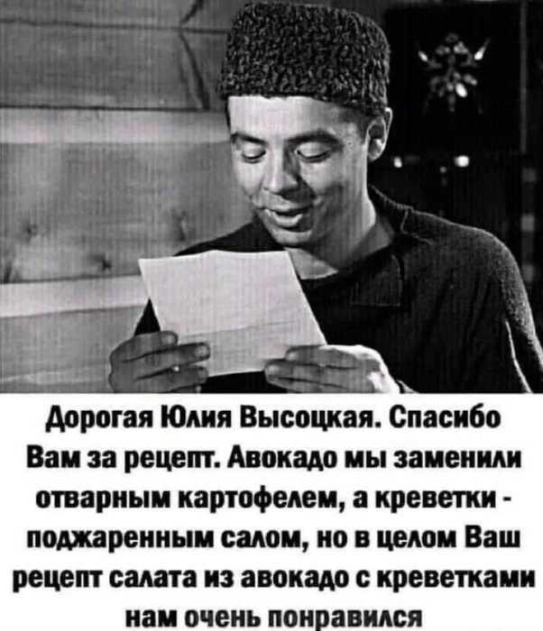          (602x700, 41Kb)