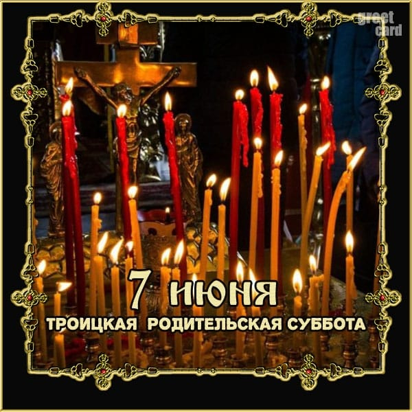 IMG-20250607-WA0021 (600x600, 340Kb)