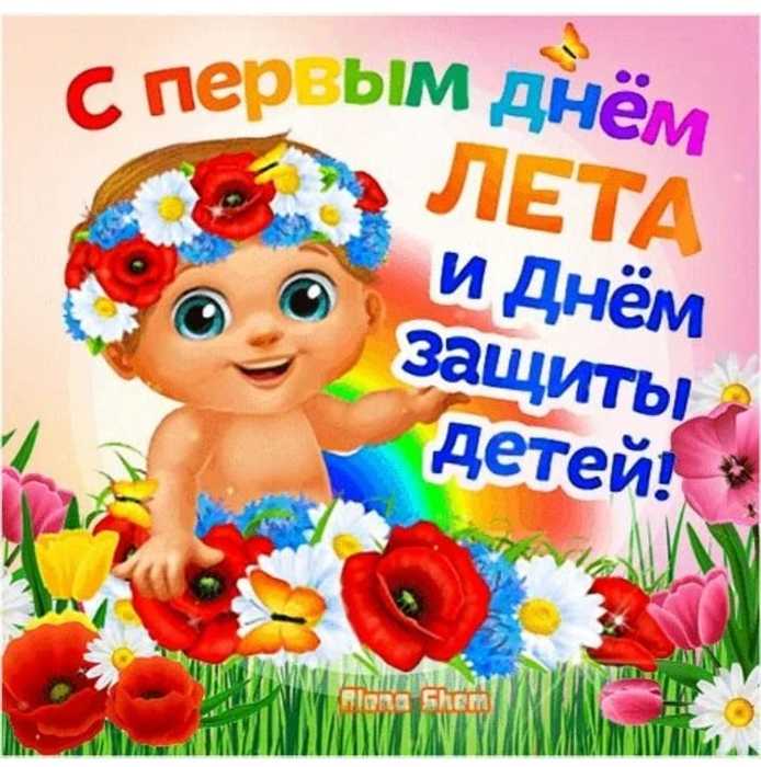 ,     (694x700, 57Kb)
